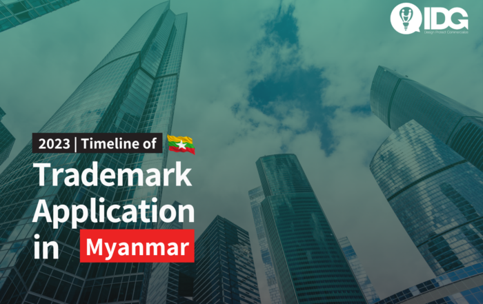 Timeline of Trademark Application in Myanmar | 2023