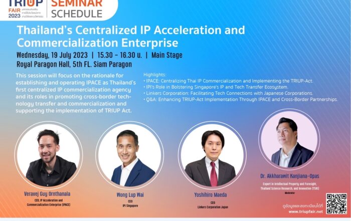 TRIUP SEMINAR at TRIUP FAIR 2023