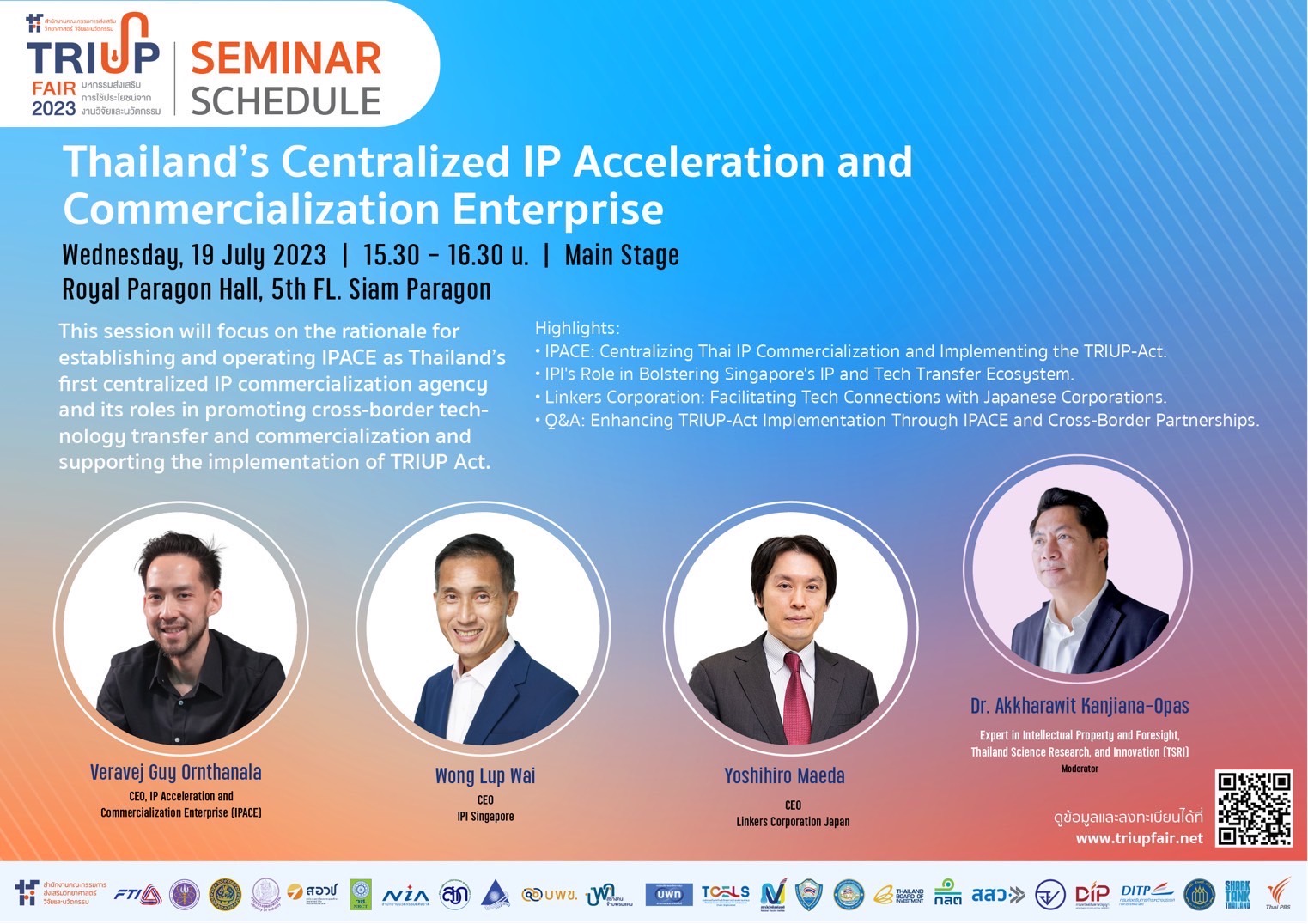 TRIUP SEMINAR at TRIUP FAIR 2023