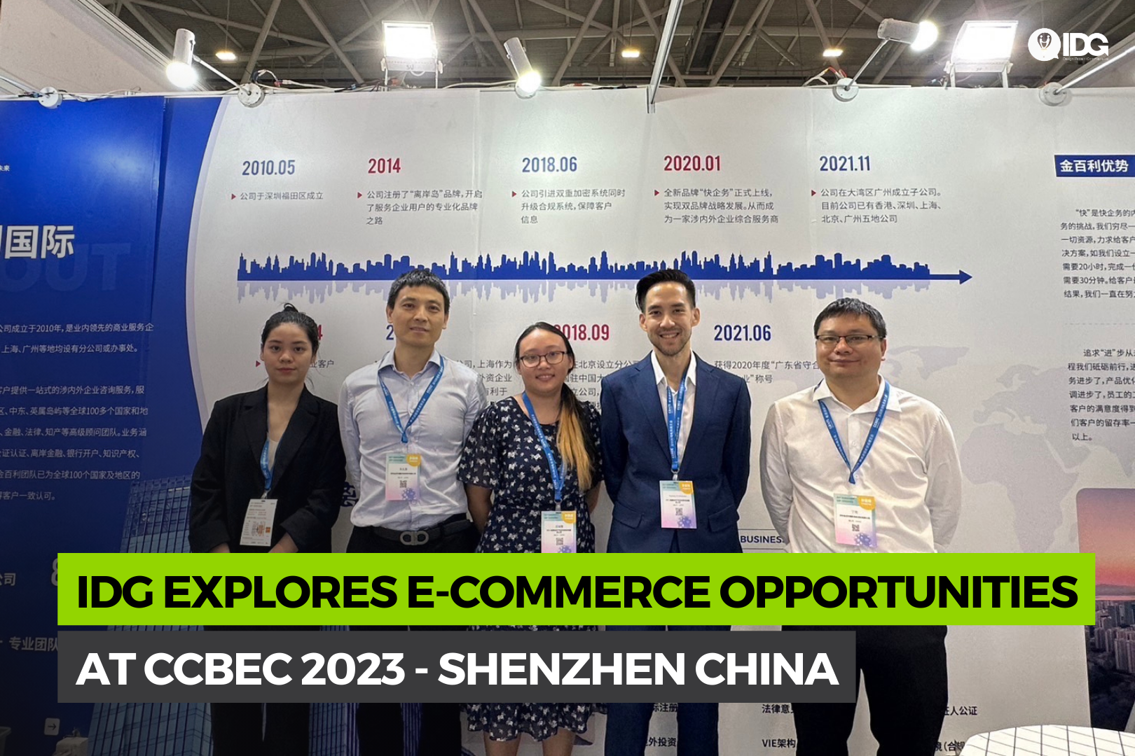 IDG at CCBEC 2023