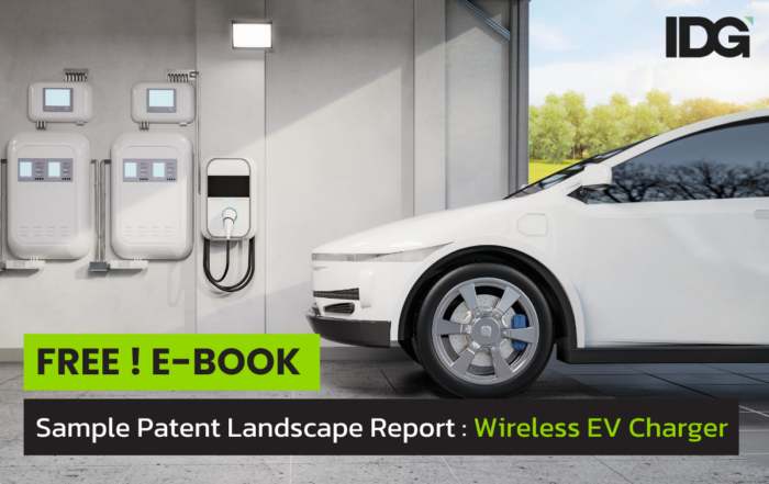 Simple Patent Landscape Report : Wireless EV Charger